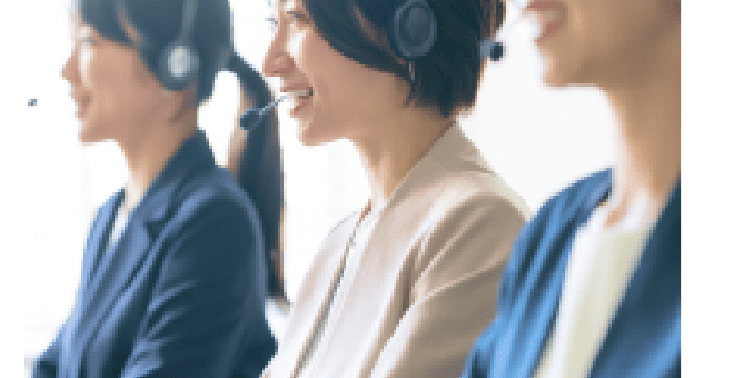 ご相談・お問い合わせ