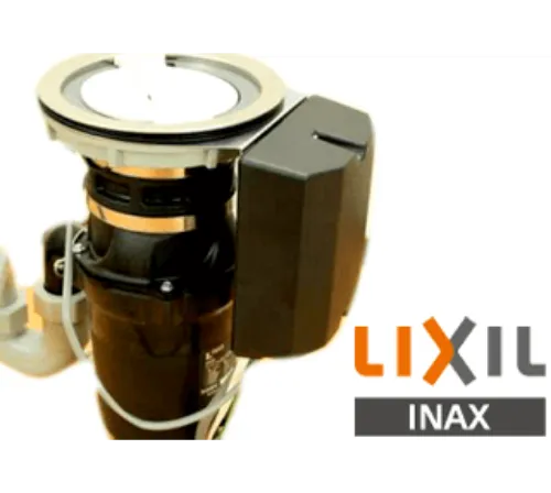 LiXiLのディスポーザーに対応