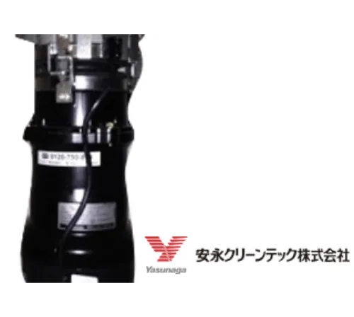 安永クリーンテック株式会社のディスポーザーに対応