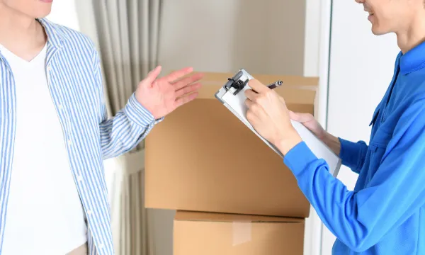 適正価格の先出し見積